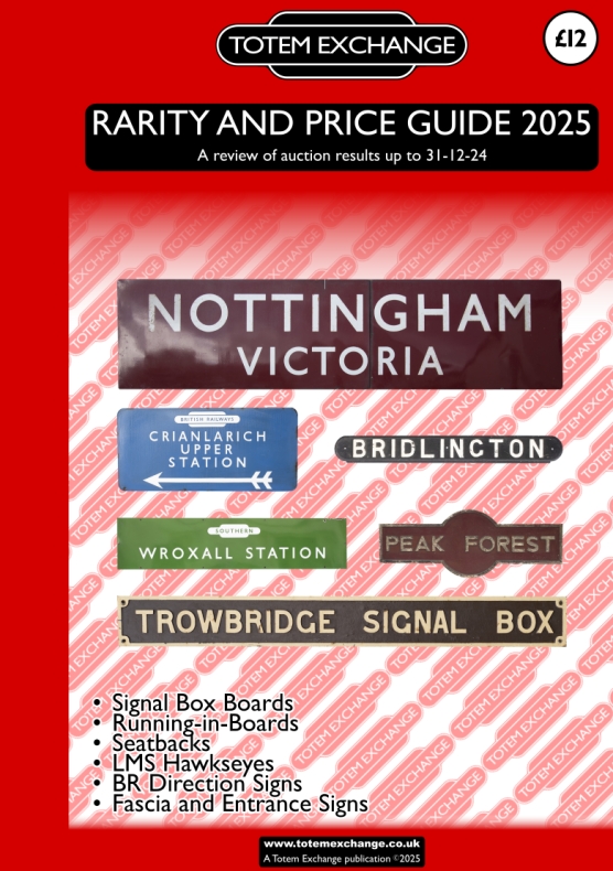 Signal下载Linux版GLIBC依赖解决