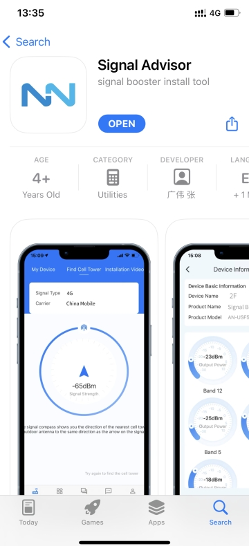 Signal官方桌面版字体渲染清晰度调节